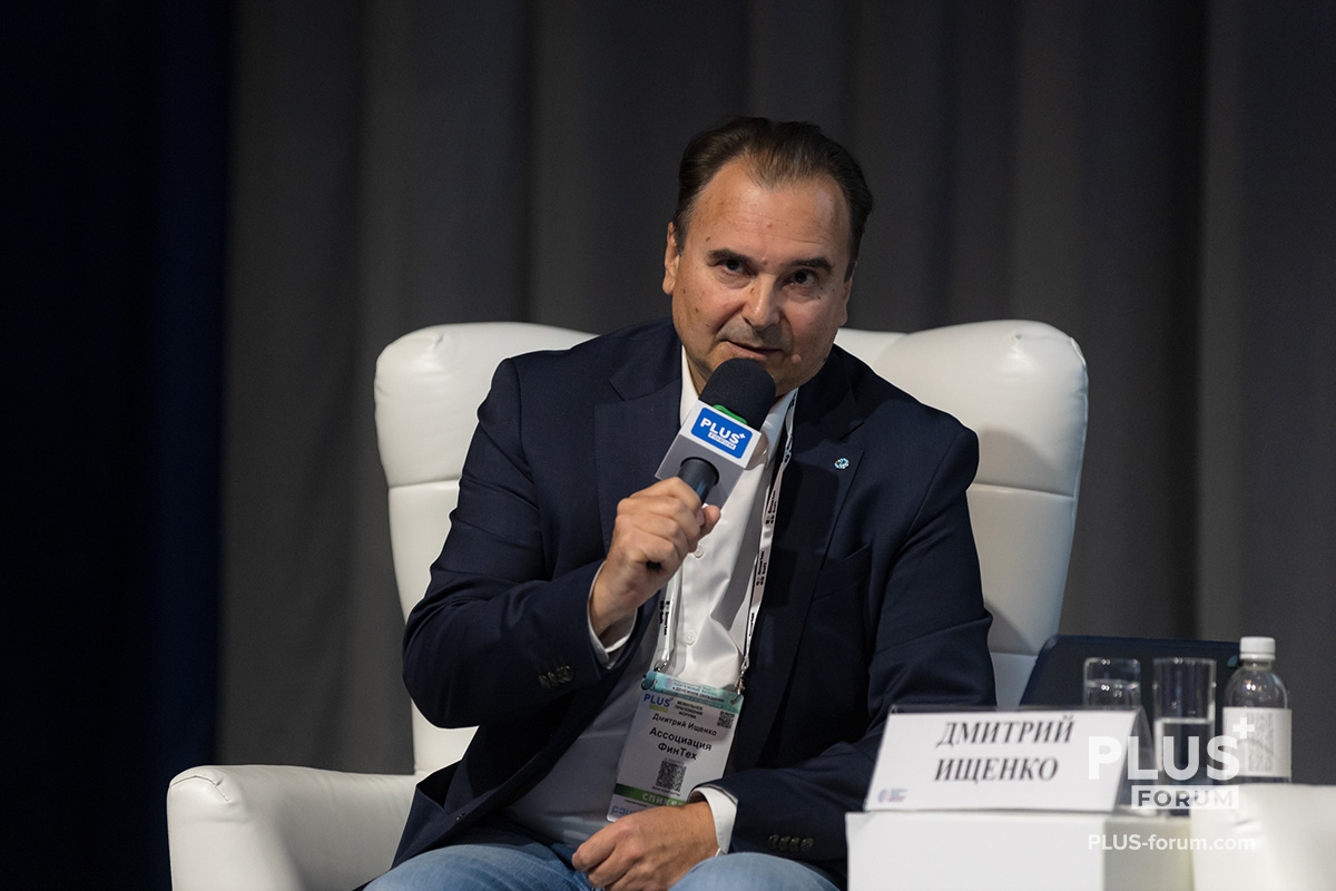 Дмитрий Ищенко