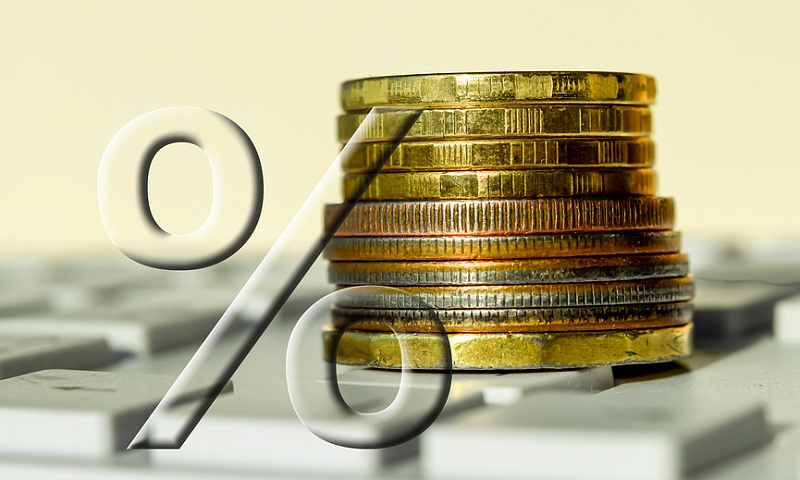 Ключевая ставка может снизиться до 10,5% в 2026 году