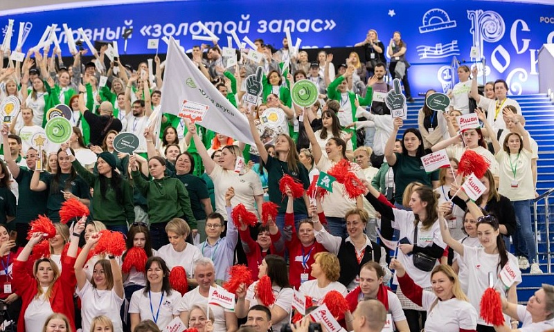 В Лужниках пройдет II Национальный чемпионат розничных профессий с призовым фондом 2 млн руб