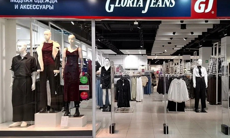 Gloria Jeans закроет около 150 магазинов в 2026 году из-за низкой рентабельности