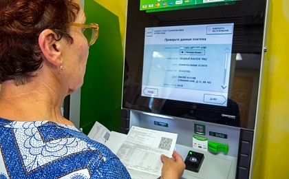 Большинство россиян не сталкивались с последствиями хакерских атак на банки