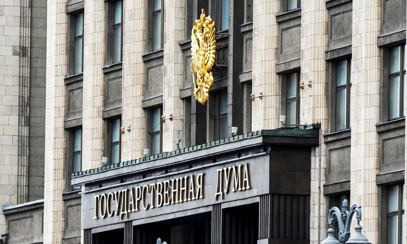 Госдума приняла закон о защите прав пользователей онлайн-подписок