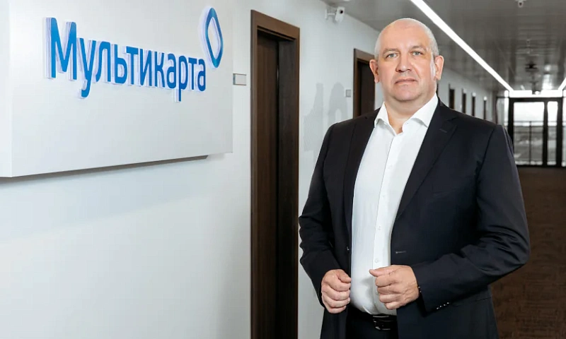 Мультикарта: от импортозамещения — к технологическому суверенитету