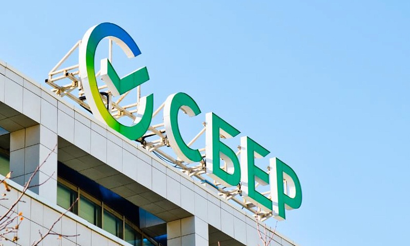 Сбер полностью импортозаместил зарубежные решения для обработки всех типов коммуникаций 