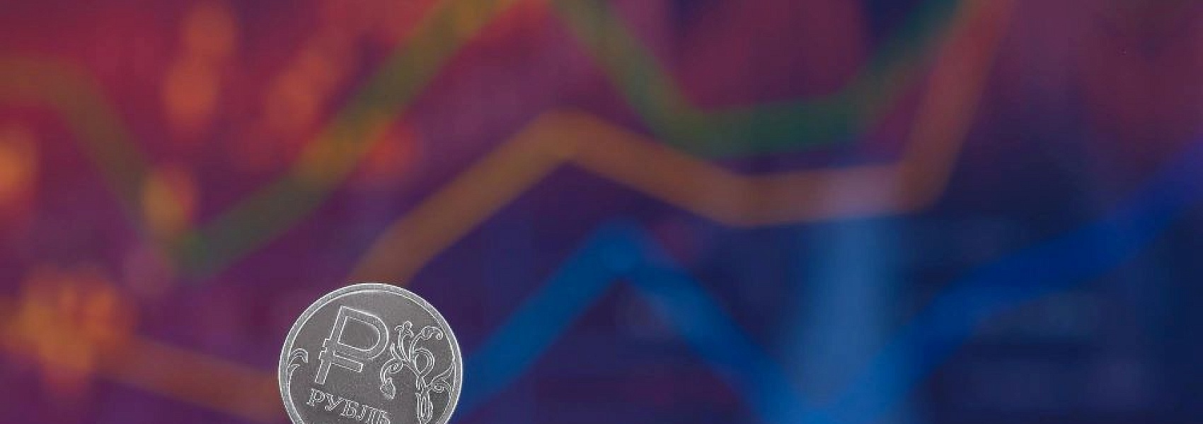 Российский рубль стал самой укрепившейся валютой 2025 года