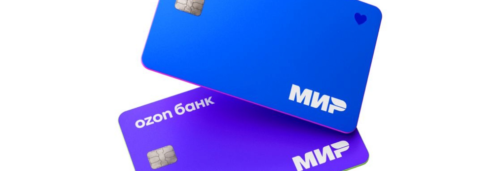 Ozon Банк начал оформлять дебетовые карты иностранным гражданам