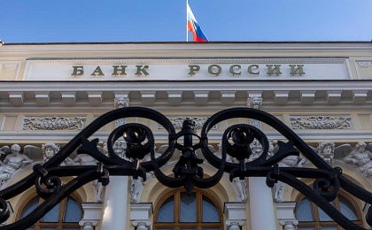 ЦБ обяжет банки возвращать клиентам украденные деньги при взломе приложения