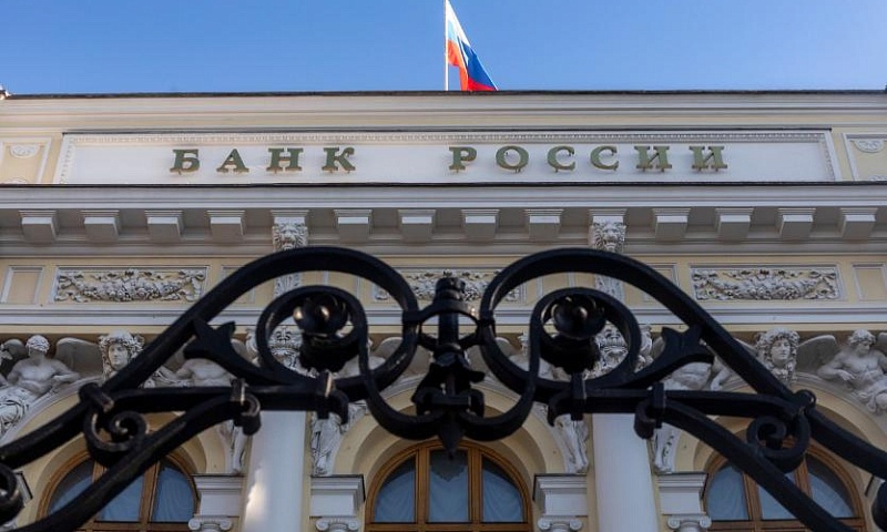 Центробанк опубликовал проект основных направлений ДКП