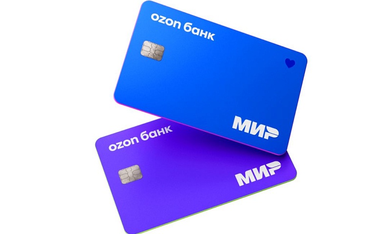Ozon Банк начал оформлять дебетовые карты иностранным гражданам