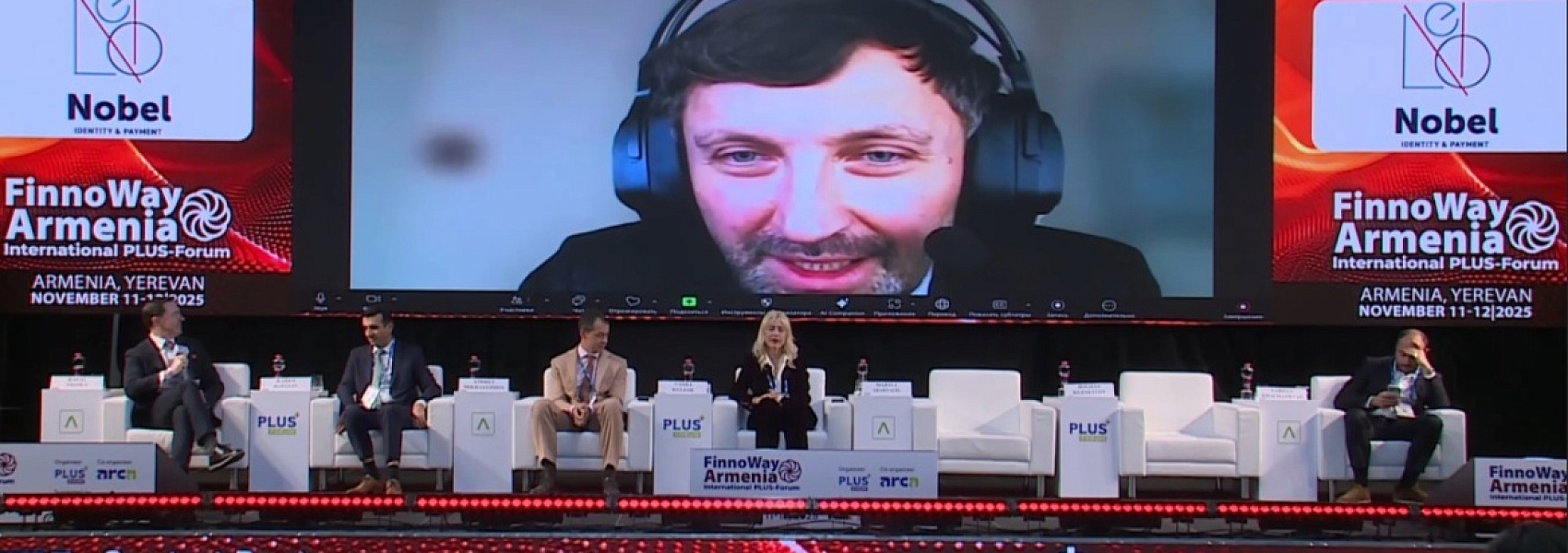 Тренды мировой криптоиндустрии рассмотрели на Международном ПЛАС-Форуме FinnoWay Armenia