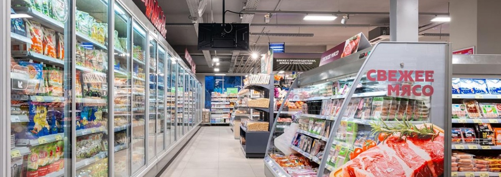 «Магнит» запустил новый способ оплаты товаров в магазине «Касса в телефоне»