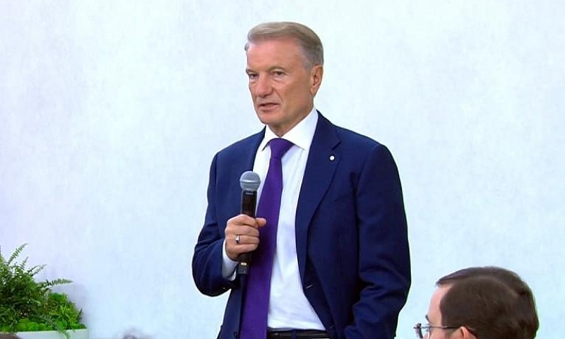 Мегаштрафы за нарушение прав клиентов дестабилизируют банковскую систему