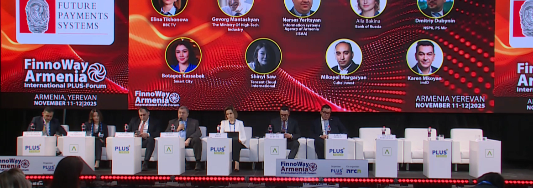 Армения продолжает двигаться в цифровое будущее – Международный ПЛАС-Форум FinnoWay Armenia