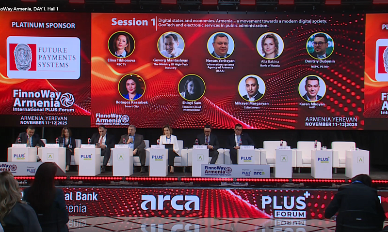 Армения продолжает двигаться в цифровое будущее – Международный ПЛАС-Форум FinnoWay Armenia