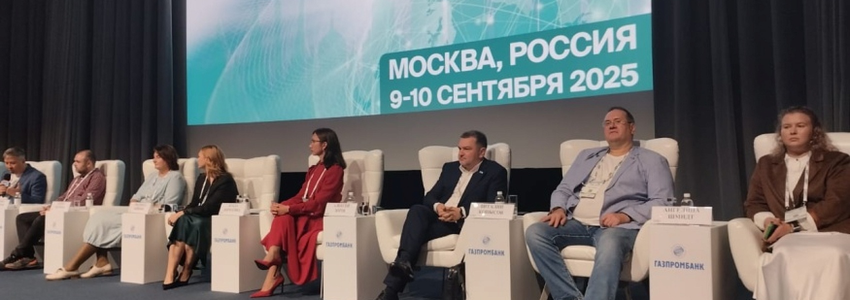 Что ждет цифровой рубль к 2030-му году