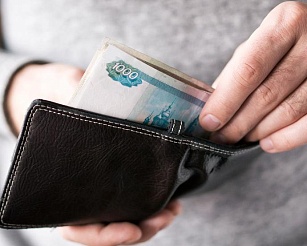 Путин призвал ужесточить контроль за наличными