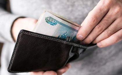 Аналитики объяснили рост объёма наличных денег в обращении в России