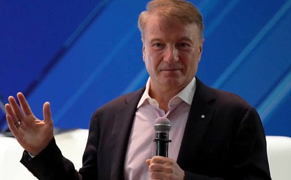 Греф заявил, что маркетплейсы в России находятся вне конкуренции