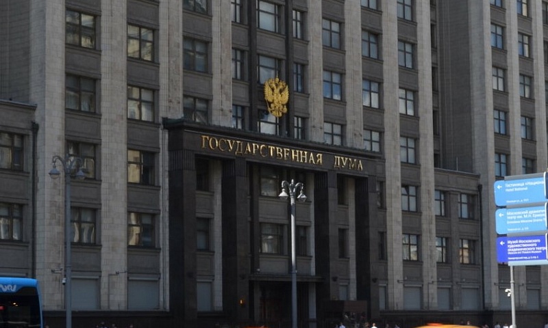 Госдума приняла закон о подтверждении возраста с помощью Max