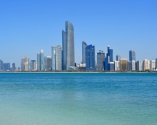 В Абу-Даби открывается финтех-центр, специализирующийся на цифровых активах