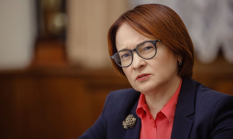 Набиуллина заявила, что новое снижение ключевой ставки должно быть аккуратным