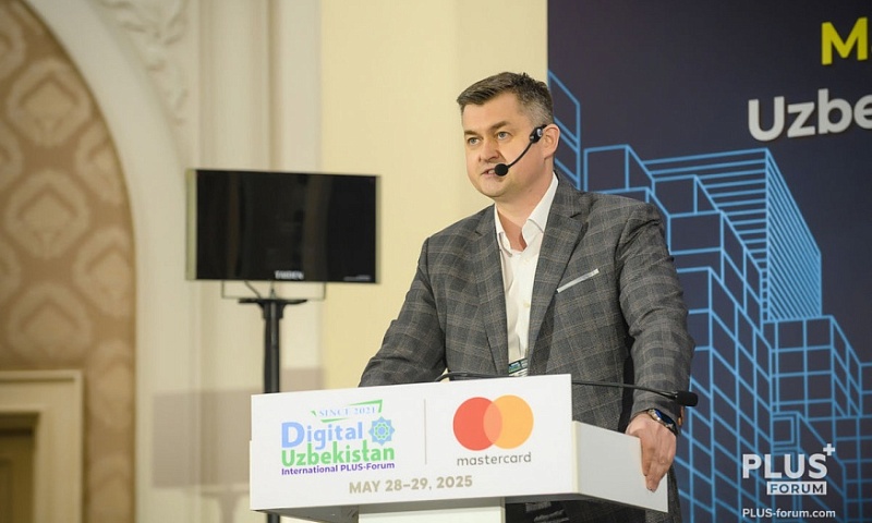 Актуальные темы Ташкента 2025. Итоги второго дня Digital Uzbekistan