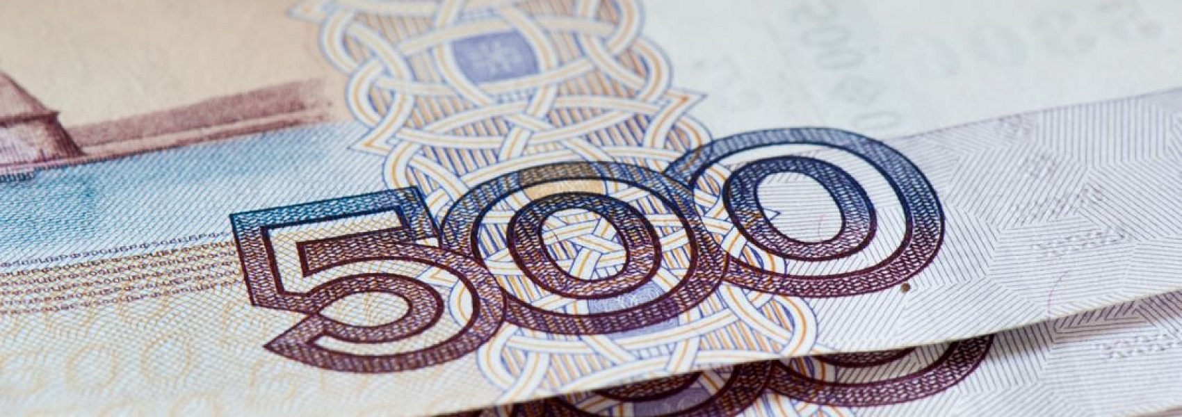 ЦБ отменил голосование по выбору символов для новой банкноты 500 рублей