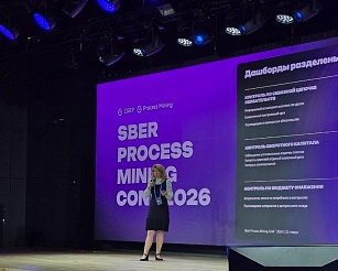 Крупная промышленность внедряет генеративный ИИ в производственные процессы. Государство не отстает 