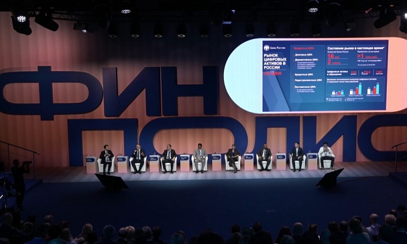 Российский рынок цифровых финансовых активов демонстрирует рост