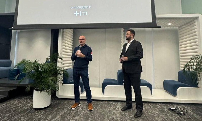 Митап сообщества FinDevSecOps: подведены итоги работы и сформированы планы на будущее 