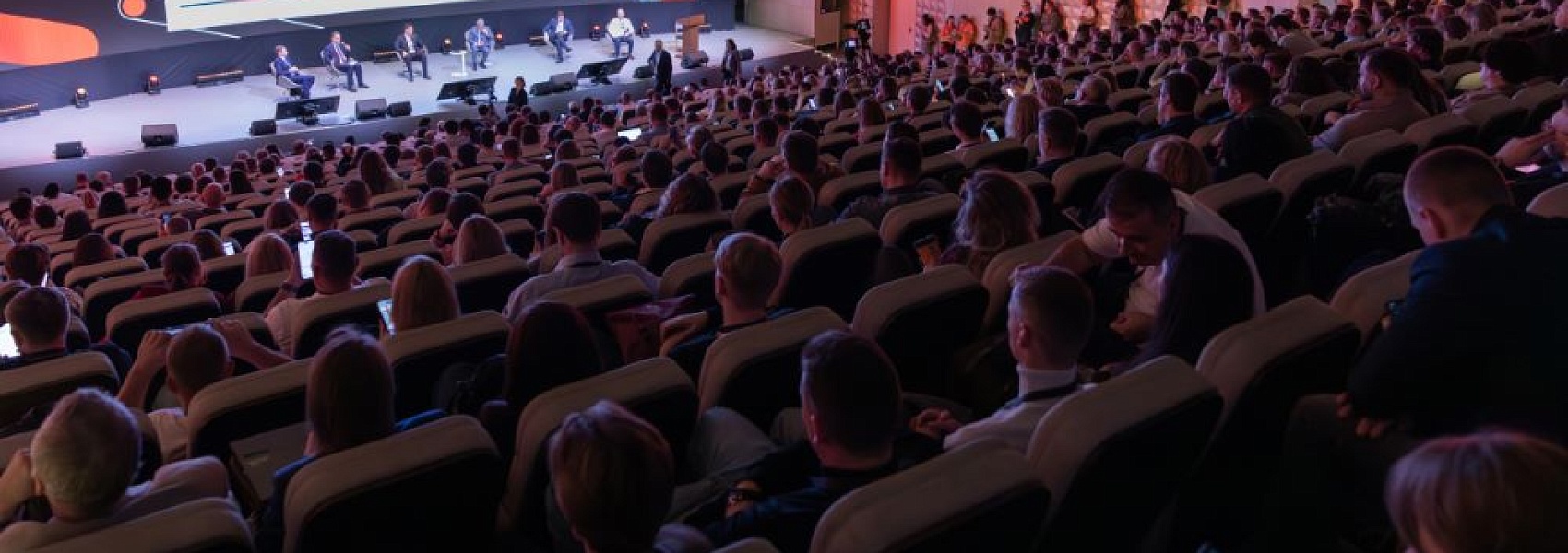 GLOBAL TECH FORUM пройдет в Москве 27 марта 2026 года