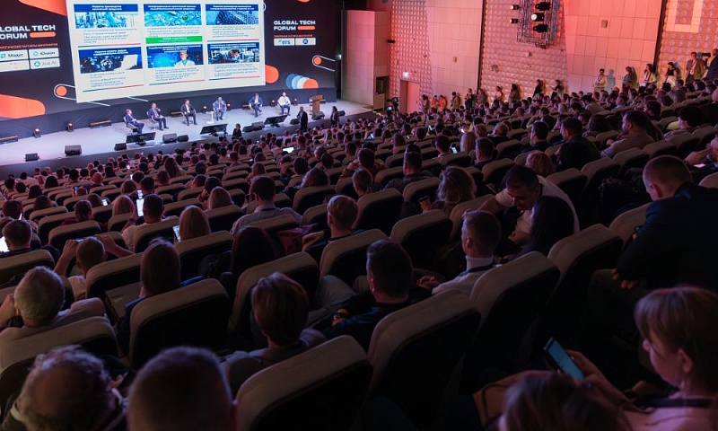 GLOBAL TECH FORUM пройдет в Москве 27 марта 2026 года
