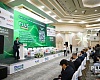 ПЛАС-Форум Digital Uzbekistan 2026 собрал более 2600 участников из 38 стран