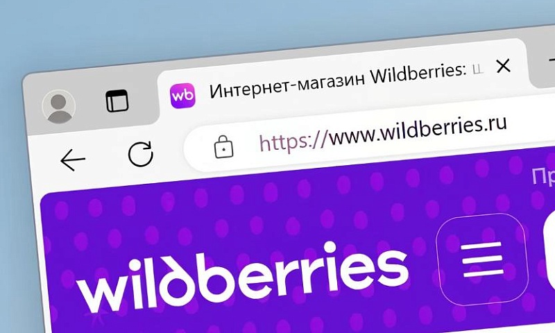 59% россиян не готовы приобретать и продавать квартиры через Wildberries