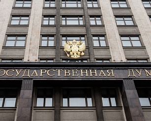 В Госдуме в ближайшее время обсудят детали регулирования криптоотрасли в России 