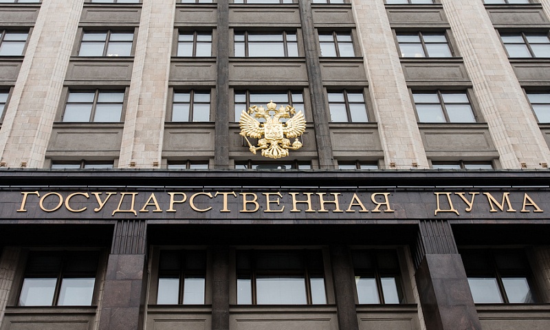 В Госдуме в ближайшее время обсудят детали регулирования криптоотрасли в России 