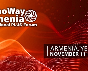 С октября 2025 единый QR-стандарт меняет правила игры на рынке платежей Армении