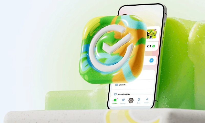 Новый тренажёр для распознавания популярных мошеннических схем появился в приложении СберKids