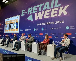 Как предотвращать сбои в работе интернет-магазинов и перестать считать упущенную прибыль