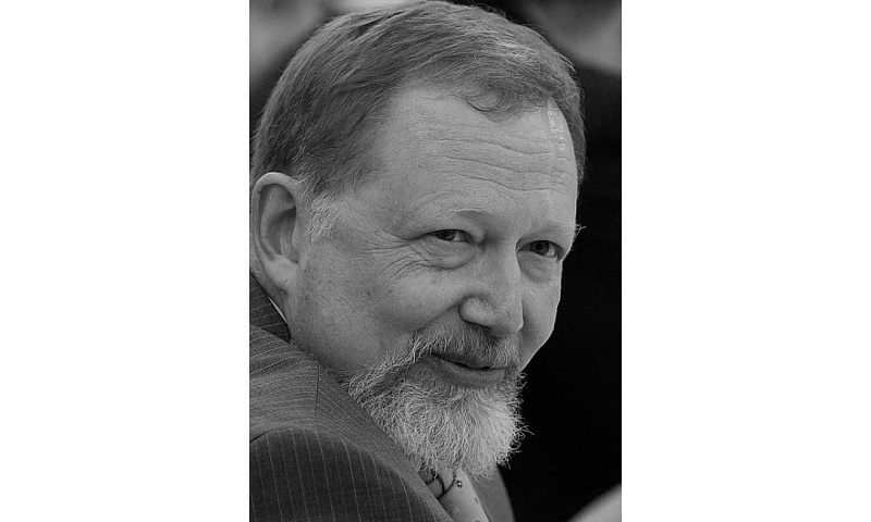 Умер экс-глава Банка России Сергей Дубинин