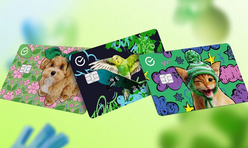Сбер запускает новую коллекцию детских карт с домашними питомцами