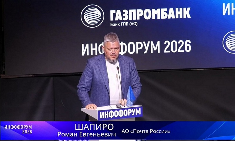 Нехватка специалистов в области ИБ тормозит развитие сферы безопасности КИИ