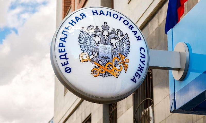 Налоговая начала уведомлять россиян об уплате налога на вклады за 2024 год