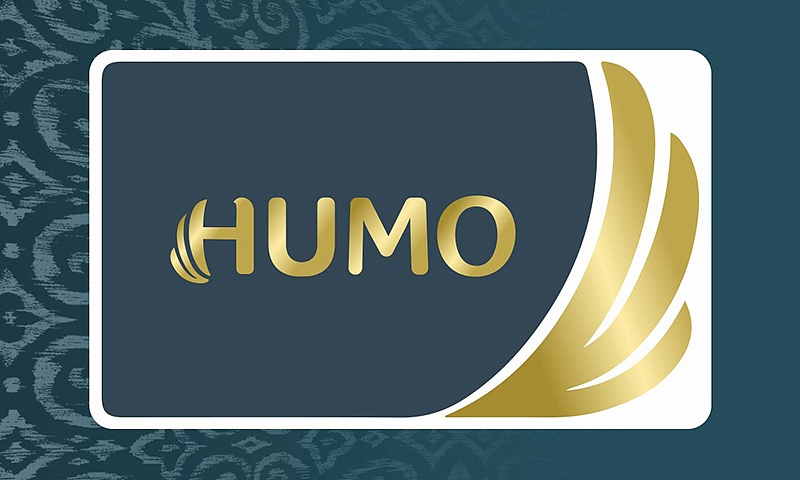 В Узбекистане зарегистрировали токен HUMO, обеспеченный государственными облигациями