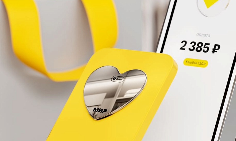 Т-Банк запустил зеркальные платежные стикеры