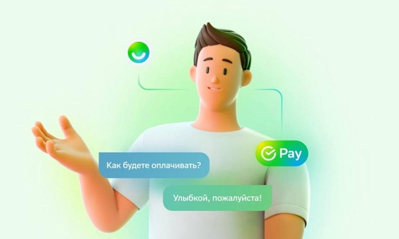 Оборот биоэквайринга в России за 9 месяцев 2025 года составил более 116 млрд рублей