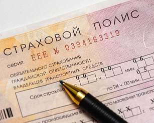 Средняя стоимость полиса ОСАГО в 2025 году составила 6778 рублей