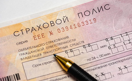 Средняя стоимость полиса ОСАГО в 2025 году составила 6778 рублей