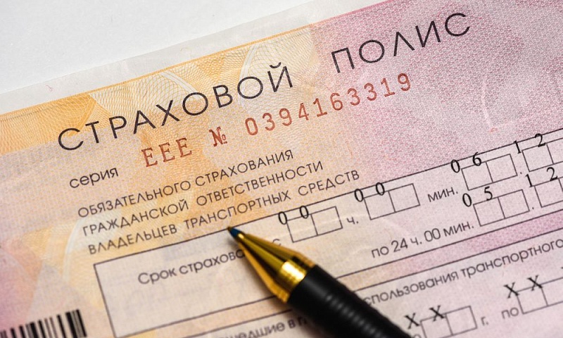 Средняя стоимость полиса ОСАГО в 2025 году составила 6778 рублей