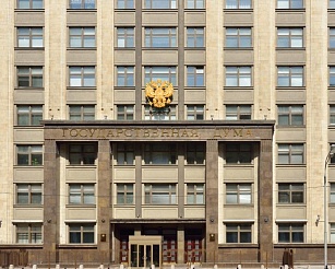 В Госдуме предложили поэтапный переход к новым налоговым правилам для компаний на упрощенке